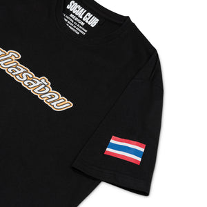 Muay Thai 'Tiger' S/S T Shirt