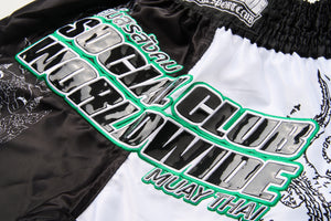 'CPH Finest' Muay Thai Shorts
