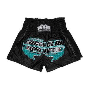 'Suea Koo' Muay Thai Shorts