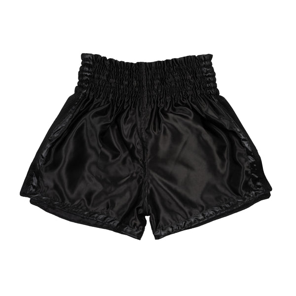 'Suea Koo' Muay Thai Shorts